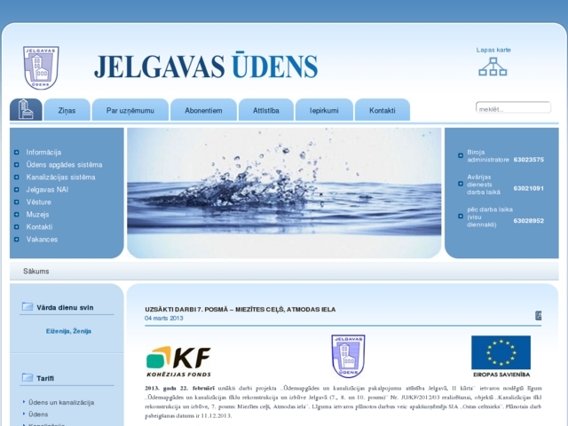 Jelgavas ūdens, SIA