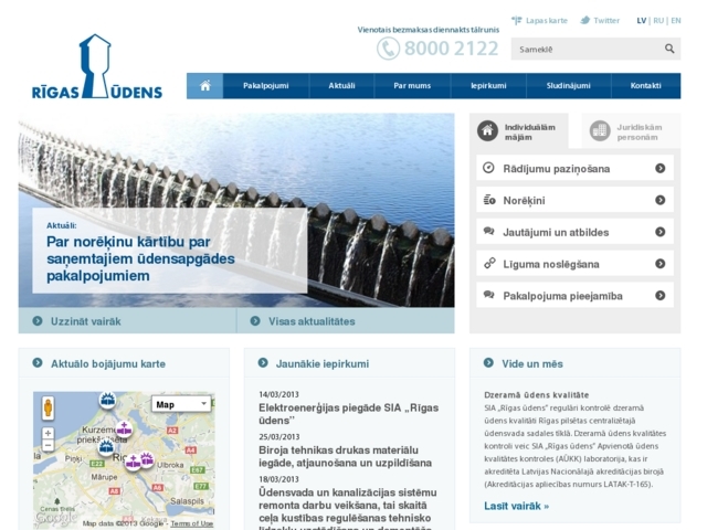 Rīgas Ūdens, SIA